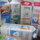 Состоялся смотр молочной продукции Амурских производителей