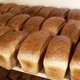 02 мая 2015 Благовещенский городской суд  приостановил деятельность ИП Арутюняна А.В. по производству хлеба и хлебобулочных изделий