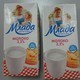Приостановлено действие декларации соответствия на молоко питьевое «Млада»