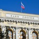 Роспотребнадзор и Банк России обсудили меры противодействия недопустимым страховым практикам