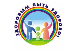 Всемирный день здоровья – 7 апреля!