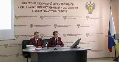 В Управлении Роспотребнадзора по Амурской области прошла пресс-конференция, приуроченная к Всемирному дню защиты прав потребителей