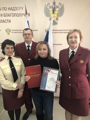 О результатах конкурса «Потребитель-2020» 