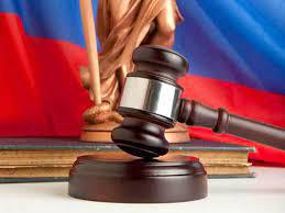 Управление Роспотребнадзора по Амурской области защитило в суде потребителя с ограниченными возможностями