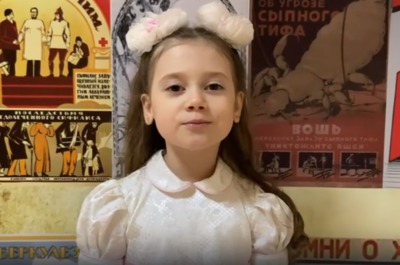 С Днём защиты детей! И с первым днём лета!	