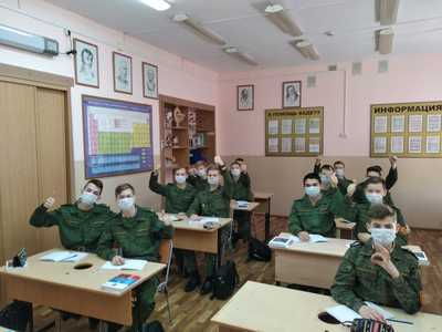 Фотомарафон #АМУР_ПРОСТУДАSTOP продолжается !