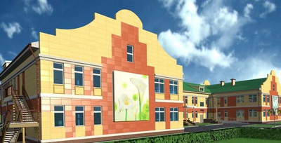 Рекомендации Управления Роспотребнадзора по Амурской области по выбору частного детского сада