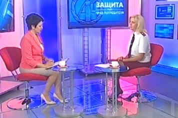 Начальник отдела защиты прав потребителей Управления Роспотребнадзора по Амурской области Яшина Г.И. в интервью ГТРК Амур 