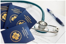 О работе по выявлению сайтов в сети «Интернет», содержащих предложения о продаже дистанционным способом медицинских справок и медицинских книжек, оформление которых возможно без прохождения медицинского осмотра.