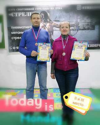 Рождественский чемпионат города по пулевой стрельбе