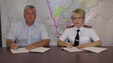 21 августа подписано соглашение о взаимодействии с Амурским региональным отделением Общероссийской общественной организацией малого и среднего предпринимательства «ОПОРА РОССИИ»