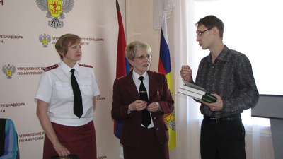 Найден  «Потребитель 2014»