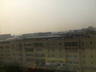 О задымлении на территории города Зеи на 16 часов  02.07.2020