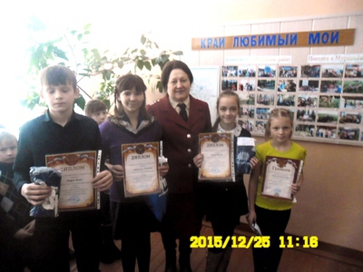 Подведены итоги конкурса «Финансовая грамотность»