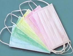 ВНИМАНИЮ ПОТРЕБИТЕЛЯ: Наденьте маску - защитите себя от гриппа!