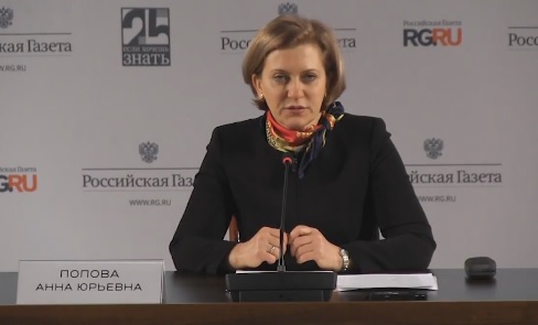 Российская газета: Пресс-конференция руководителя Роспотребнадзора Анны Поповой Эпидемия гриппа в России и мире