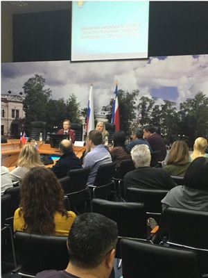 Об итогах дня открытых дверей для предпринимателей