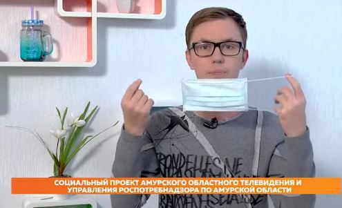 Советы Роспотребнадзора. Как правильно носить маску