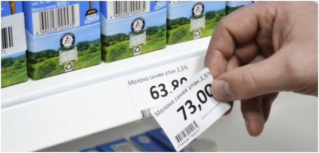 Цена на ценнике не совпадает с ценой в чеке. Что делать?