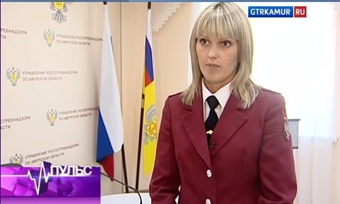 Ведущий специалист-эксперт отдела эпидемиологического надзора О.И. Короткоручко в программе «Пульс» о состоянии заболеваемости вирусными гепатитами в Амурской области и мерах их профилактики