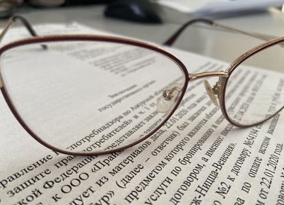 Клиент из «чёрного списка» магазина отстоял право на заказ очков благодаря Роспотребнадзору