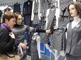 Что нужно знать при выборе школьной одежды?