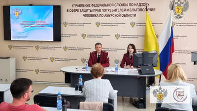 Работаем на предупреждение!