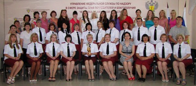 Призвание - 2014