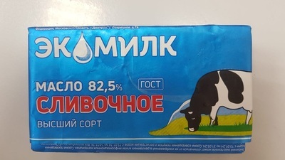 Внимание: фальсификат сливочного масла!