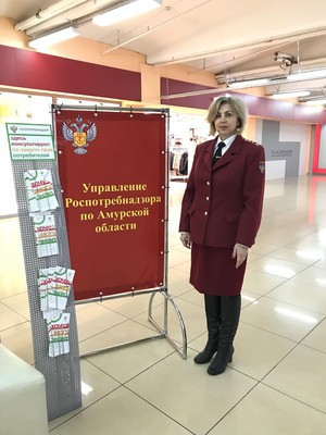 Выездное консультирование потребителей, уроки правовой грамотности, мероприятия Всемирного дня потребителей