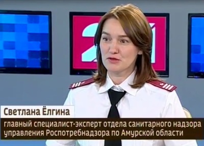 Об итогах подготовки к летней оздоровительной кампании в интервью ГТРК Амур рассказала главный специалист эксперт отдела санитарного  надзора Управления Роспотребнадзора по Амурской области Светлана Елгина