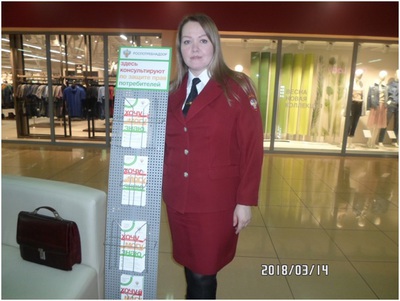 Роспотребнадзор консультирует потребителей в ТРЦ «Острова»