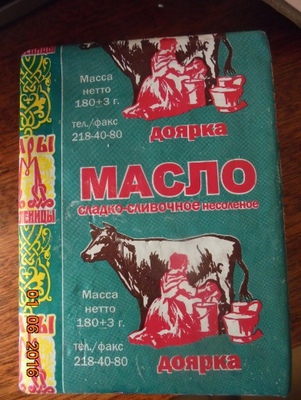 О выявлении и изъятии из оборота фальсифицированной молочной продукции