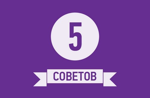 Если продавец не доставил товар, приобретенный и оплаченный в Интернет-магазине: 5 советов покупателю