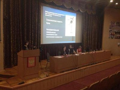 21 декабря проведён областной семинар по вопросам лабораторной диагностики менингококковой инфекции и гнойных бактериальных менингитов