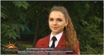 Как защититься от жары?