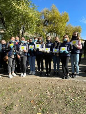 Стартовала акция «Желтый лист». Волонтеры призывают население вакцинироваться от гриппа и коронавирусной инфекции. 