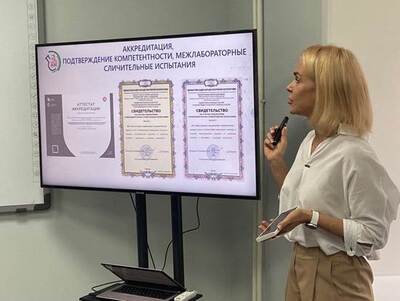 Лучший санитарный врач России работает в Благовещенске