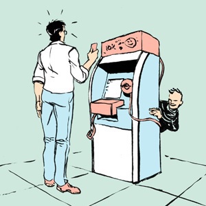 Как понять, что на банкомате считывающее устройство?