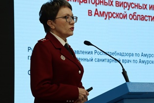 Руководитель Управления Роспотребнадзора по Амурской области Ольга Курганова выступила на Х Съезде врачей-пульмонологов Сибири и Дальнего Востока