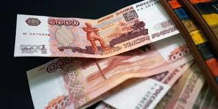 ВНИМАНИЮ ПОТРЕБИТЕЛЯ: Рынок микрофинансовых услуг