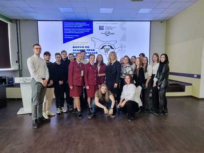 Первый  региональный  форум по защите прав потребителей прошел в Амурской области