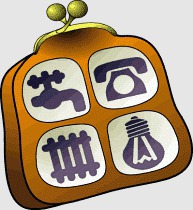 Изучаем услуги ЖКХ.  Порядок установления факта предоставления коммунальных услуг ненадлежащего качества и (или) с перерывами, превышающими установленную продолжительность