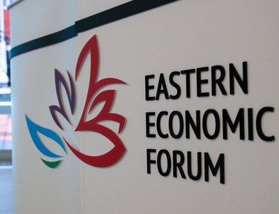 Управление Роспотребнадзора по Амурской области информирует