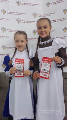 Город счастливых детей. Скажем #ГРИППУНЕТ