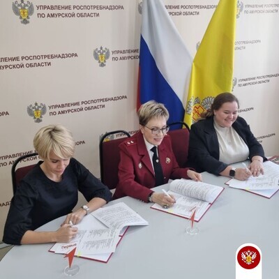 Гигиеническое воспитание и всестороннее развитие детей: Движение первых, Управление Роспотребнадзора и Центр гигиены и эпидемиологии подписали соглашение о сотрудничестве