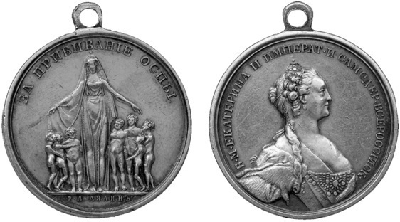 Открывая неизвестные страницы. ОСПА 