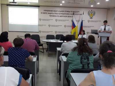 В рамках акции День открытых дверей для предпринимателей Управлением Роспотребнадзора по Амурской области проведен круглый стол с руководителями летних оздоровительных учреждений, производителями пищевых продуктов и организаторами питания в летних оздоровительных учреждениях 