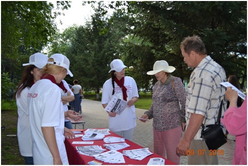 В день семьи жителям Благовещенска рассказывали  о необходимости вакцинации и профилактике инфекционных заболеваний, оказывали консультативную помощь потребителям 