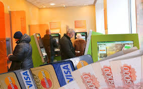 Разногласия с банкоматом: что делать, если внёс больше денег, чем зачислили